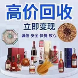 滁州购物卡回收站