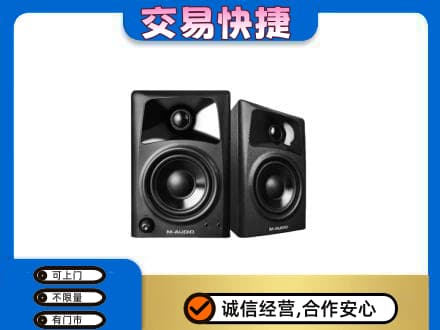 滁州回收音响