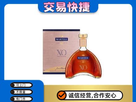 滁州高价回收马爹利