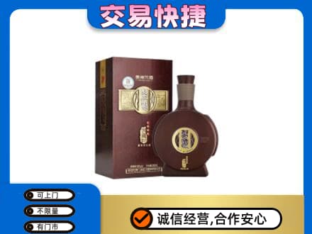 滁州高价回收习酒